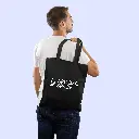 tote-bag_black_man_optimized.webp